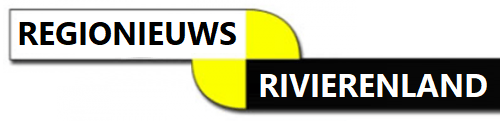 Pvda-logo-Boven-elkaar-Rood-RGB-e1542713075752